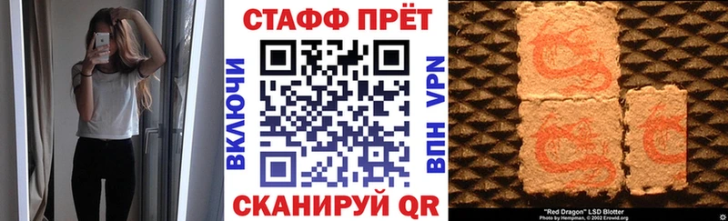 Купить наркотики сайты Афипский Кокаин  Марихуана  Меф мяу мяу  Гашиш 