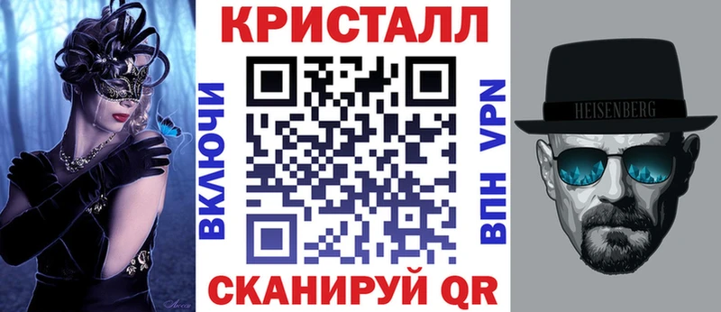 Амфетамин VHQ  Афипский 