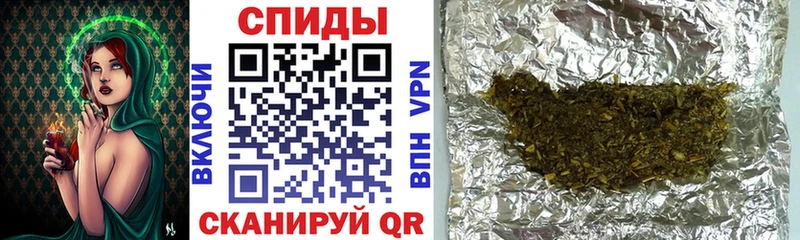 как найти закладки Афипский БУТИРАТ оксибутират
