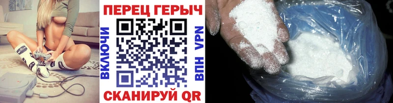 где можно купить   Афипский  ГЕРОИН герыч 