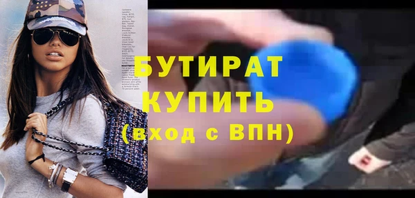 прущий лед Володарск