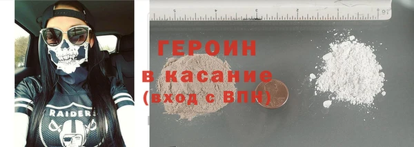 альфа пвп Волоколамск