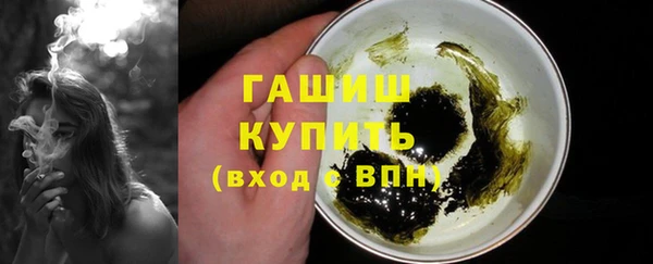 mdma Сясьстрой