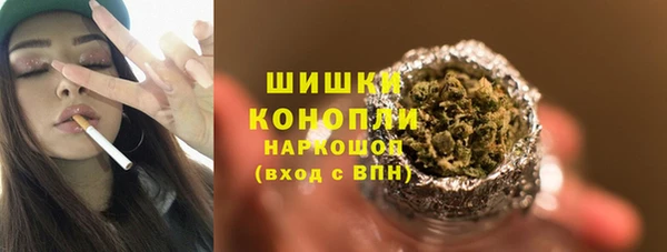 альфа пвп Волоколамск