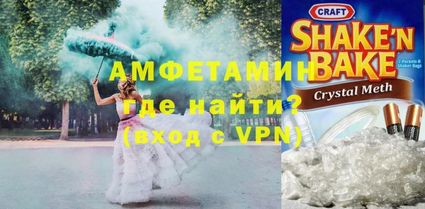 прущий лед Володарск