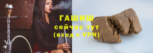 прущий лед Володарск