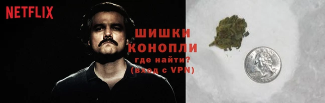 альфа пвп Волоколамск