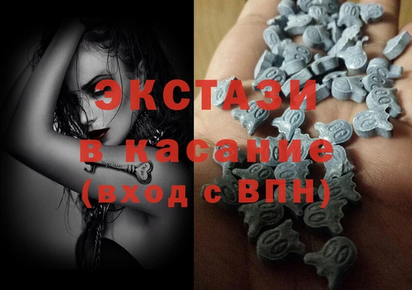 прущий лед Володарск