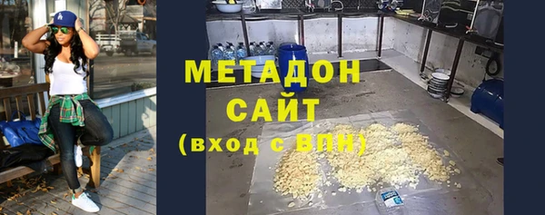 прущий лед Володарск