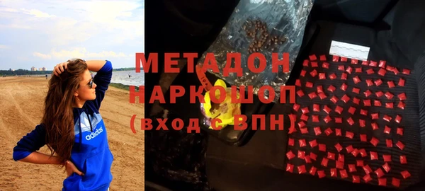 прущий лед Володарск