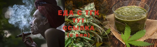 альфа пвп Волоколамск