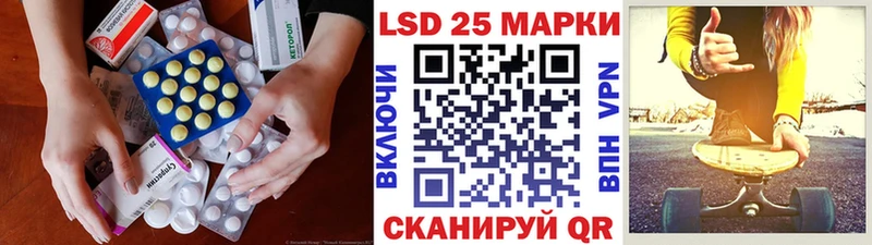 KRAKEN зеркало хочу наркоту Афипский Лсд 25 экстази кислота